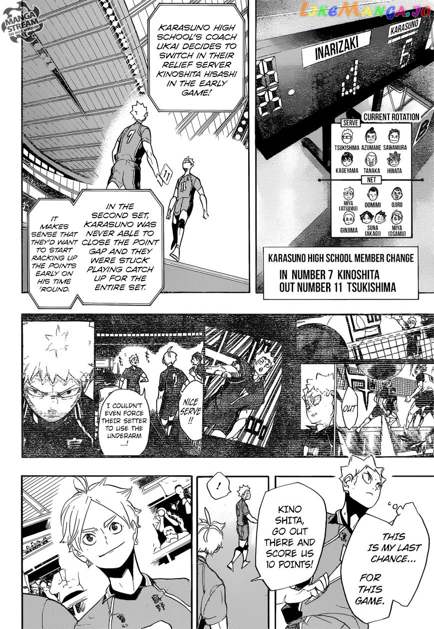 Haikyuu!!, Chapter 277 image 13